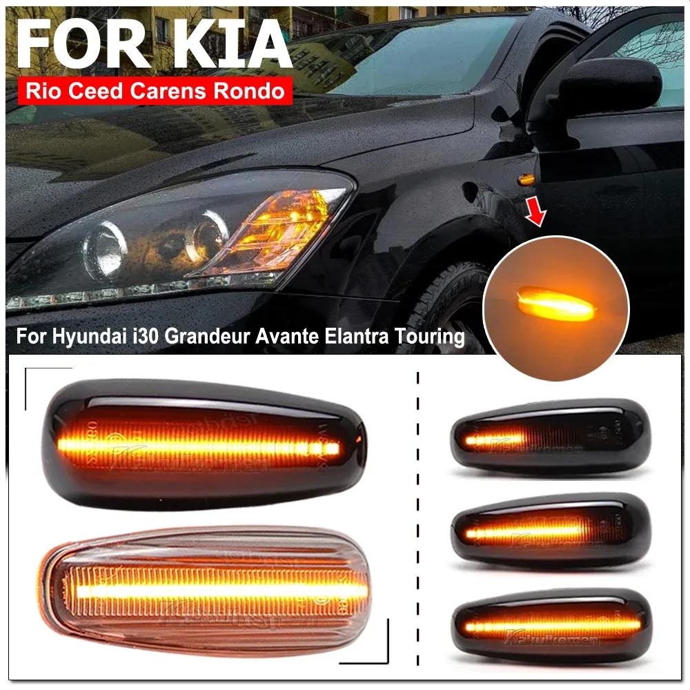 ̵ Ŀ  , LED ̳  õ,  i30 2007 2008 2009 2010-2012 Ʈ     3